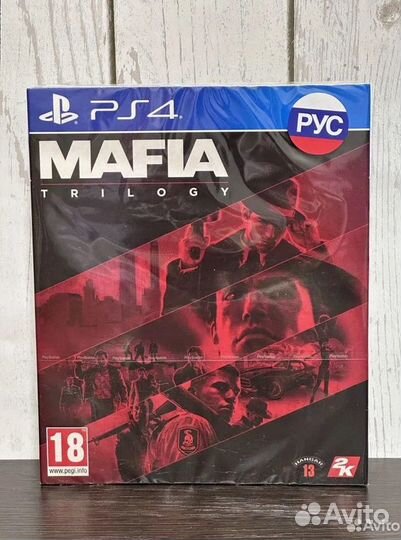 Mafia trilogy ps4