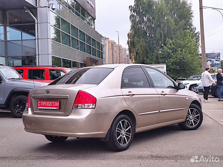 Kia Cerato 1.6 AT, 2008, 152 000 км