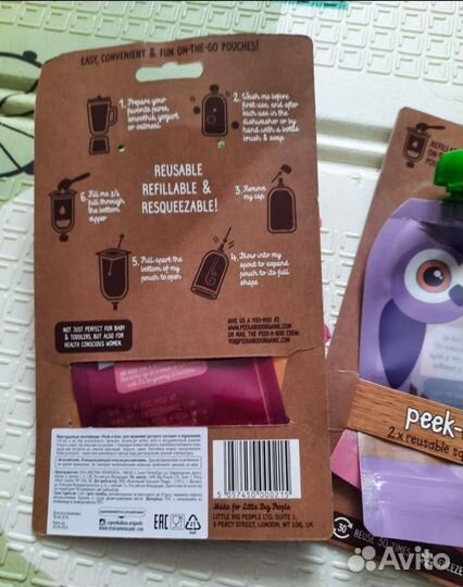 Новые многоразовые паучи для детского питания