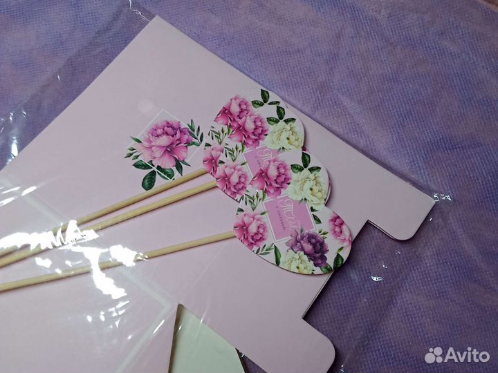 Коробка подарочная открытая