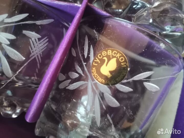 Хрустальный набор СССР