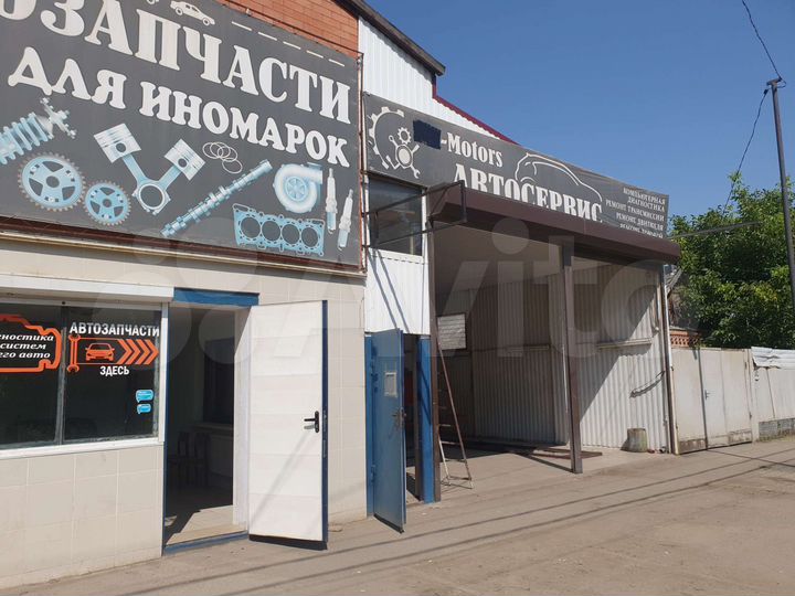 Автосервис, 90 м²