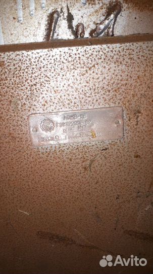 Продам котел на жидком топливе