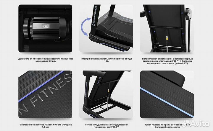 Oxygen Fitness New Classic Argentum TFT v.1.31