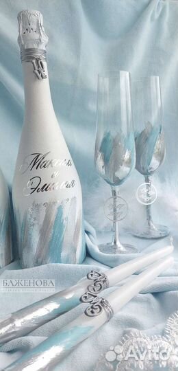 Свадебные аксессуары на заказ