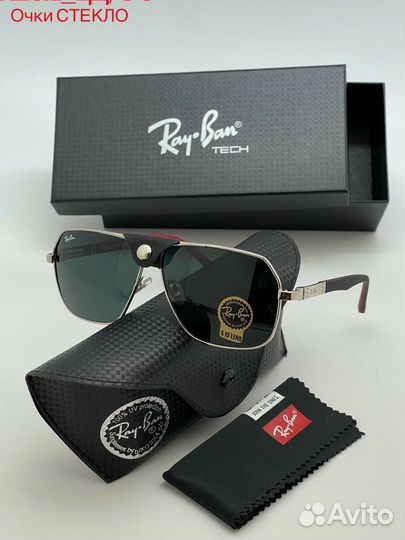 Солнцезащитные очки стекло Ray Ban