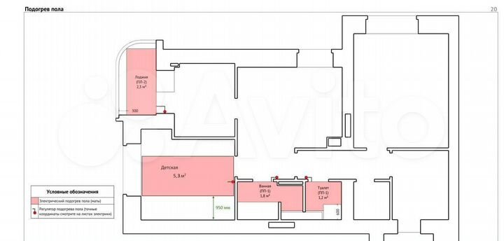 3-к. квартира, 74 м², 7/12 эт.