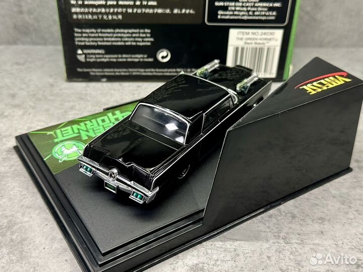 Модель Chrysler LeBaron Imperial Black Beauty 1:43