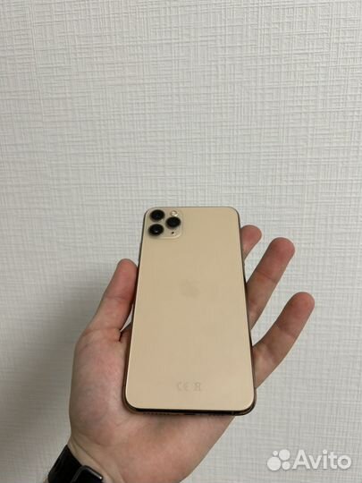 iPhone 11 Pro Max, 256 ГБ