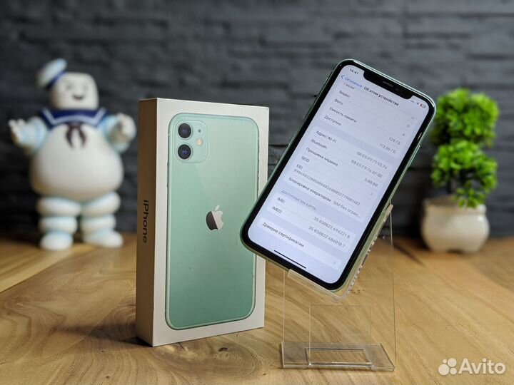 iPhone 11, 128 ГБ