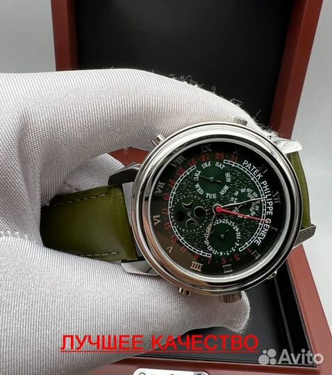 Мужские часы Patek philippe с гарантией