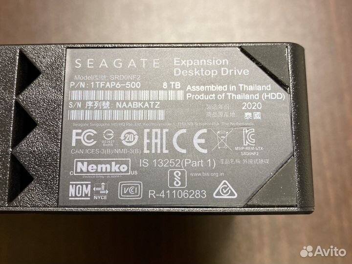 Внешний hdd seagate 8 tb