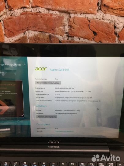 Нетбук планшет Acer