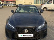 Lexus IS 2.5 AT, 2006, 288 139 км, с пробегом, цена 1 399 000 руб.