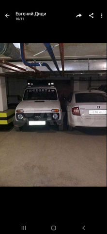 Машиноместо, 15 м²