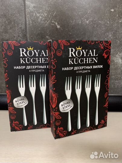 Столовый набор Royal Kuchen