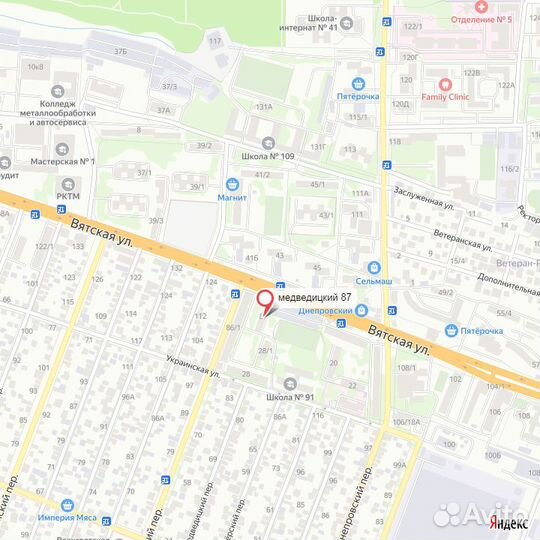 Диск Sony PlayStation 4 Back4Blood Special Edition