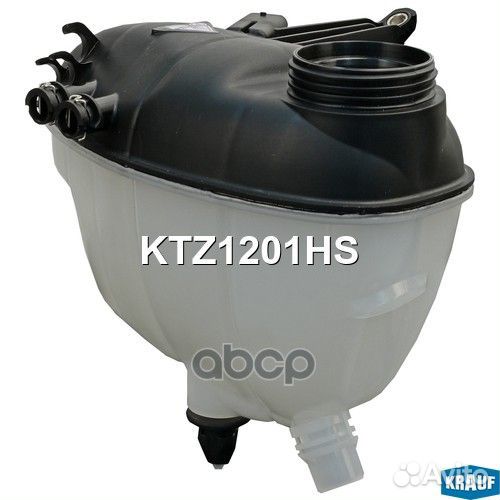 Бачок расширительный KTZ1201HS Krauf