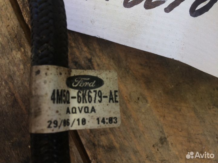 Ford Focus II, дизель, 1.8 kkda Трубка турбины