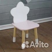 Детский стульчик