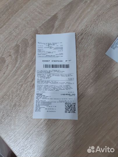 Asus GeForce RTX 3060 Ti TUF Gaming OC Edition