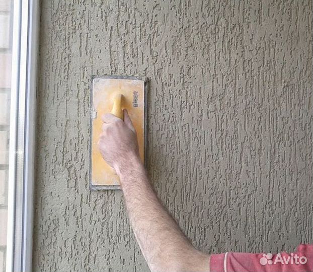 Ремонт и отделка помещений