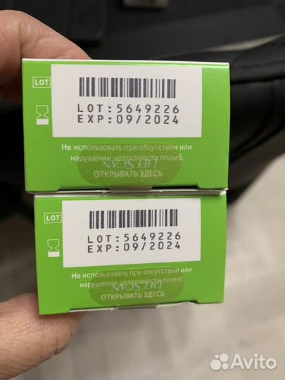 Тест полоски one touch select plus