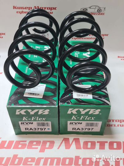 Пружина передняя audi A4 /Avant /Quattro 8K5/8K2