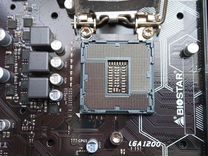 Материнская плата Biostar H510MHP 2.0 (LGA 1200)