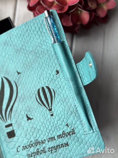 Ежедневник из натуральной кожи с гравировкой