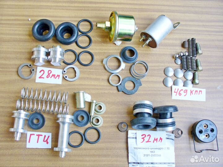 Запчасти УАЗ 469 3151 452 Хантер Патриот Patriot