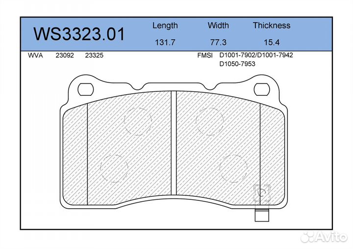 Колодки тормозные дисковые