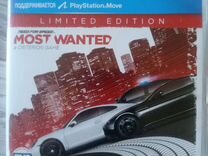 Nfs most wanted ps3