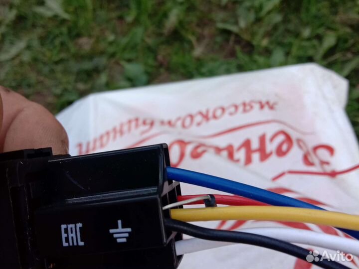 Реле старлайн