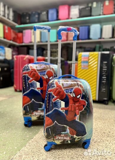 Детские чемоданы