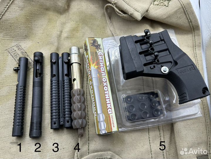 Пусковое устройство «Сигнал охотника»