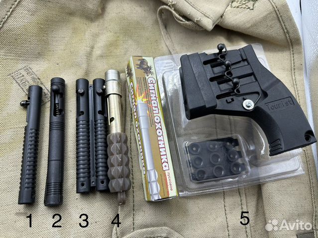 Пусковое устройство «Сигнал охотника»