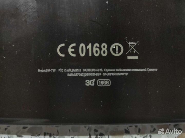 Планшет Samsung galaxy tab