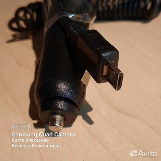 Зарядное устройство для мобильных телефонов, для з