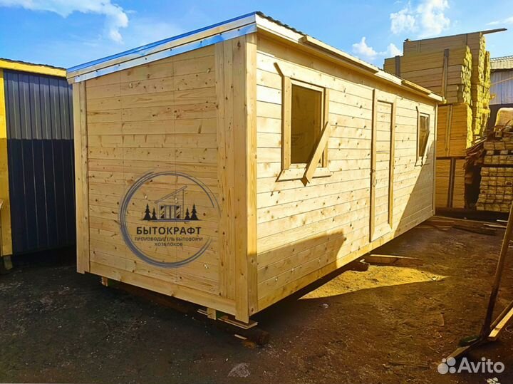 Хозблок бытовка для строителей