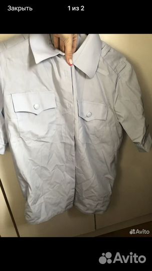 Форма мвд женская