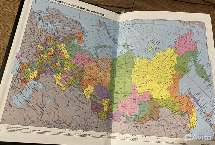 Деловой ежедневник, чёрный