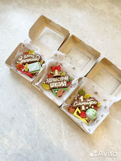 Шоколадные наборы к 1 сентября