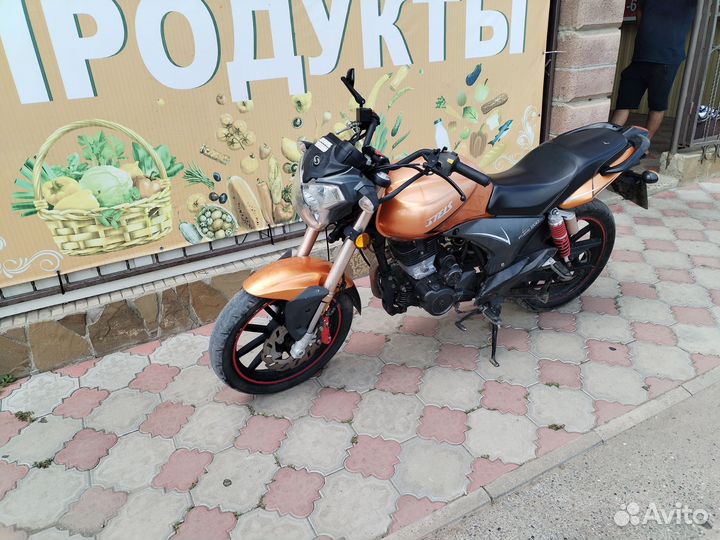 Stels flame 200