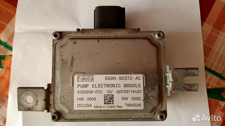 Блок управления 6G9N9D372AC Bosch 0 261 230 110 Si