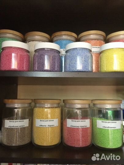 Бисер для ванн