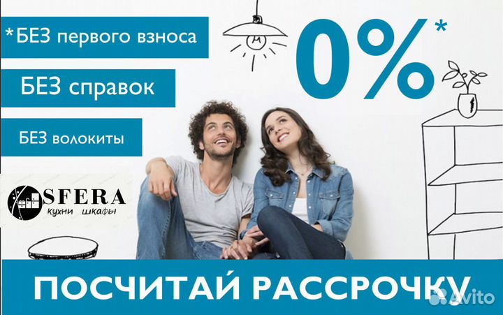 П-образная кухня с мини барной стойкой