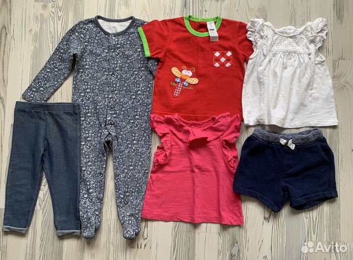 Вещи пакетом 