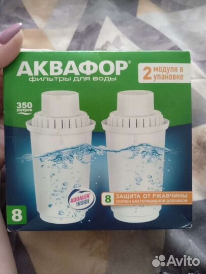 Фильтр для воды аквафор