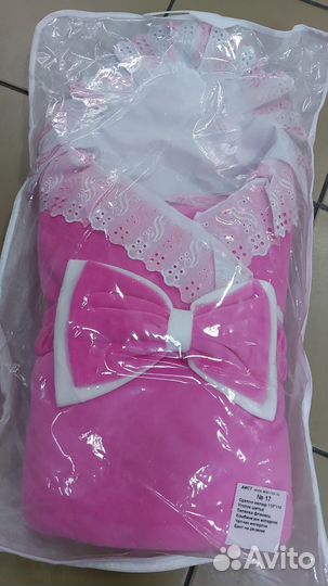 Конверт на выписку новые